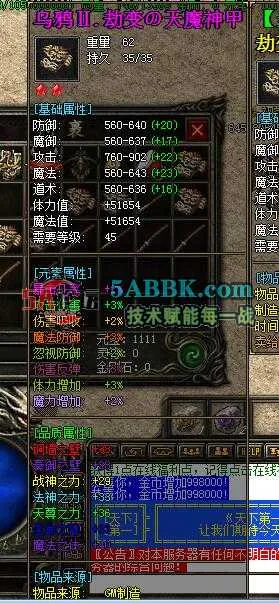 效果图.jpg