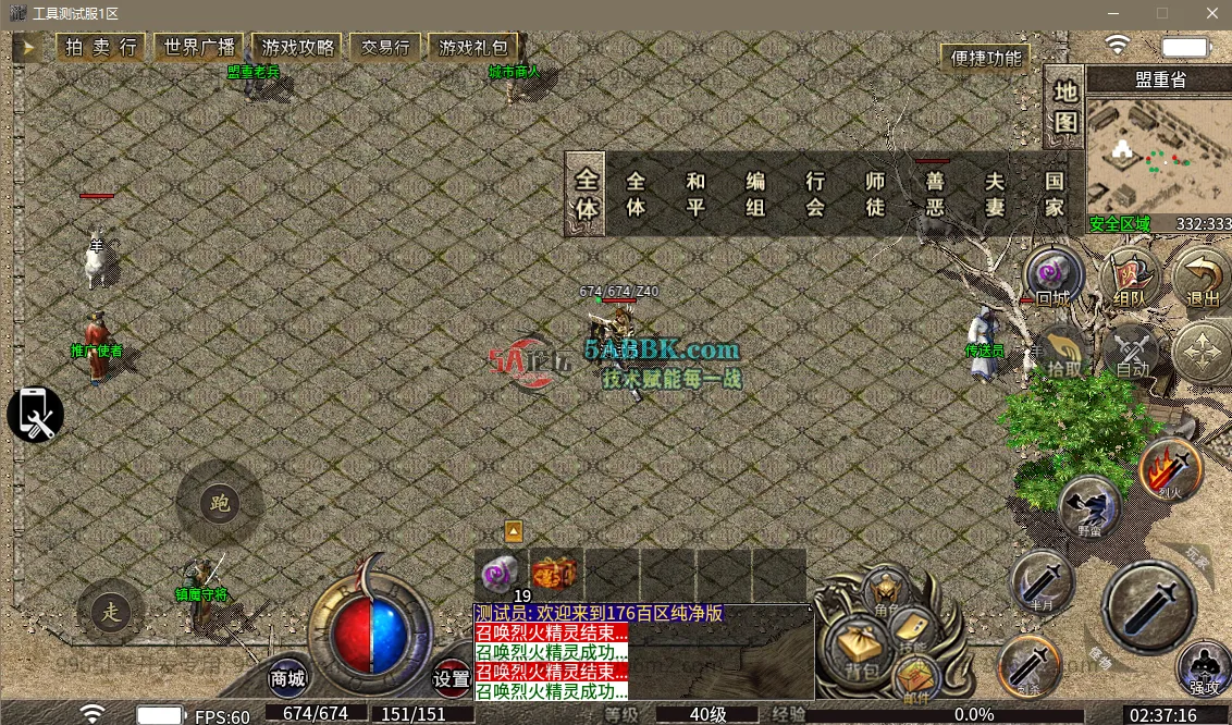 2.png