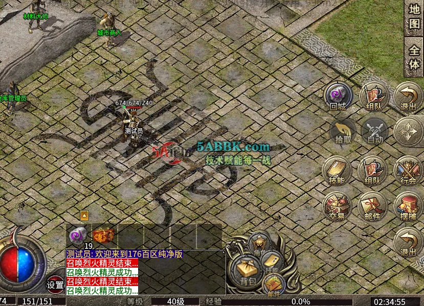 3.png