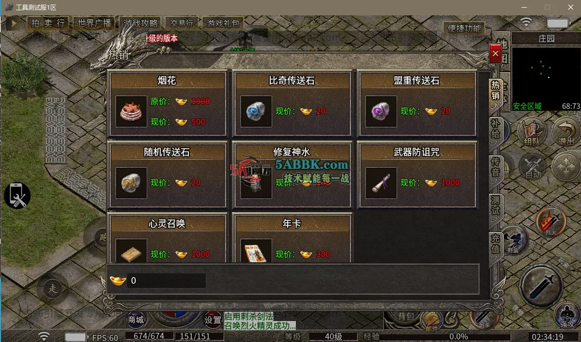 4.png