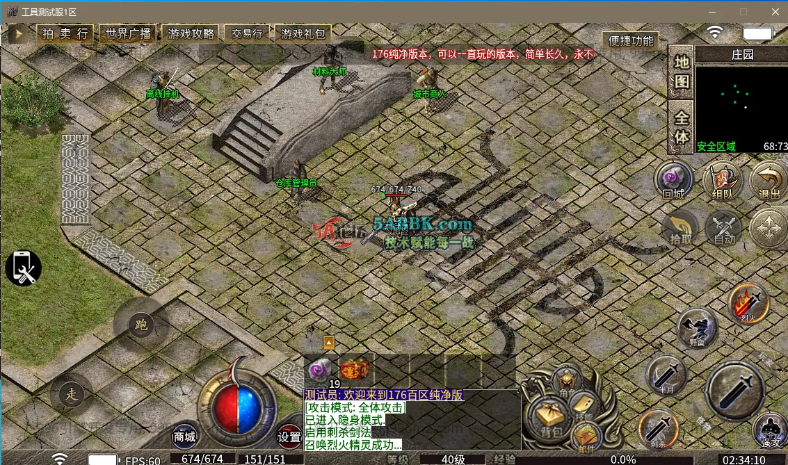 5.png