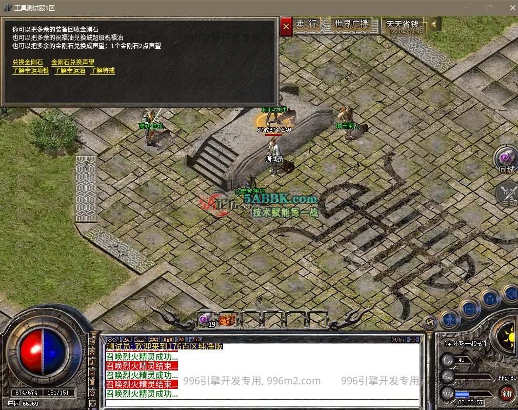 7.png