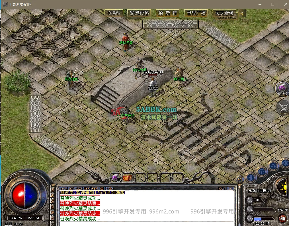 8.png
