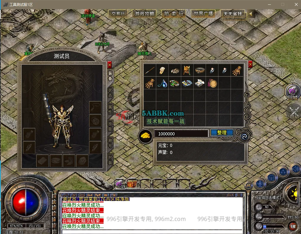 6.png