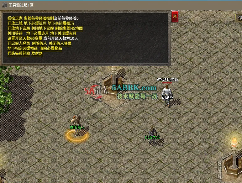 16.png