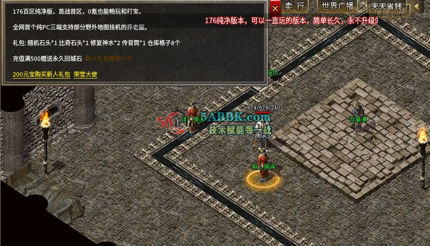 20.png