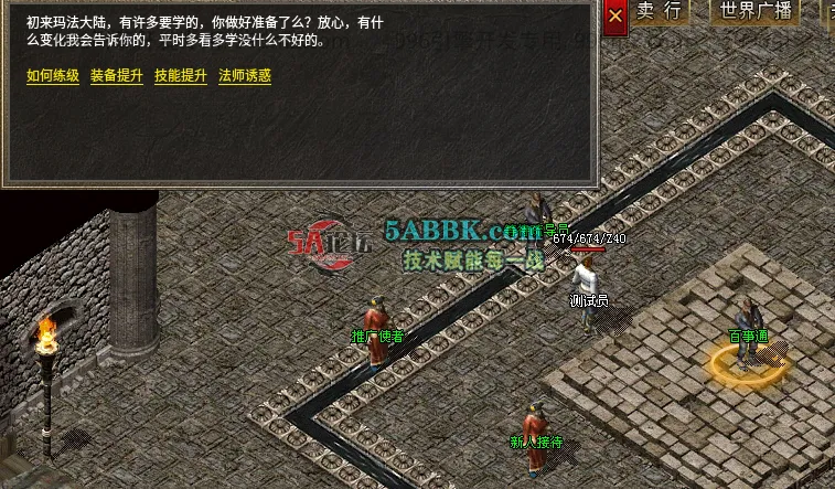 19.png
