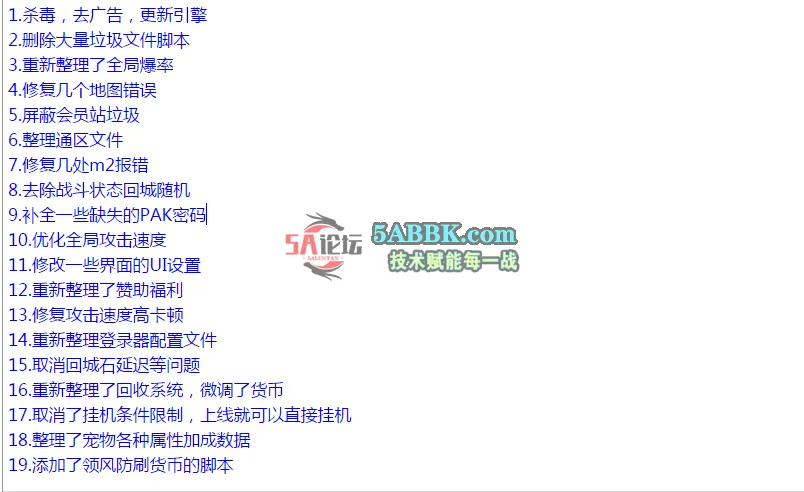 QQ图片20260528220322.png