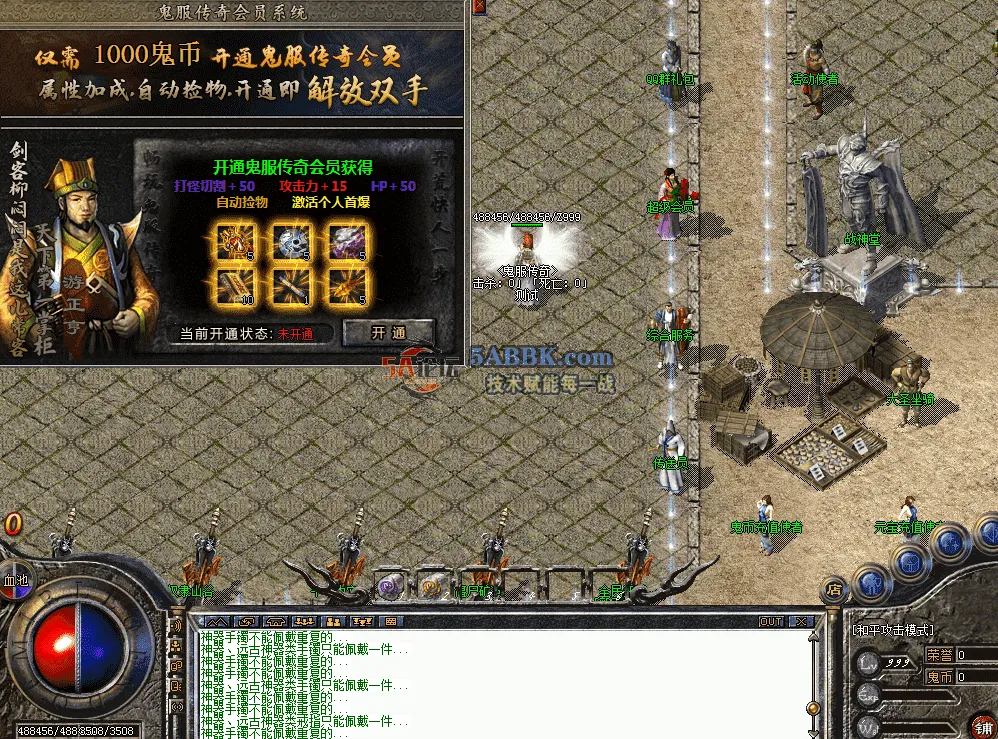 QQ图片20260528212116.png