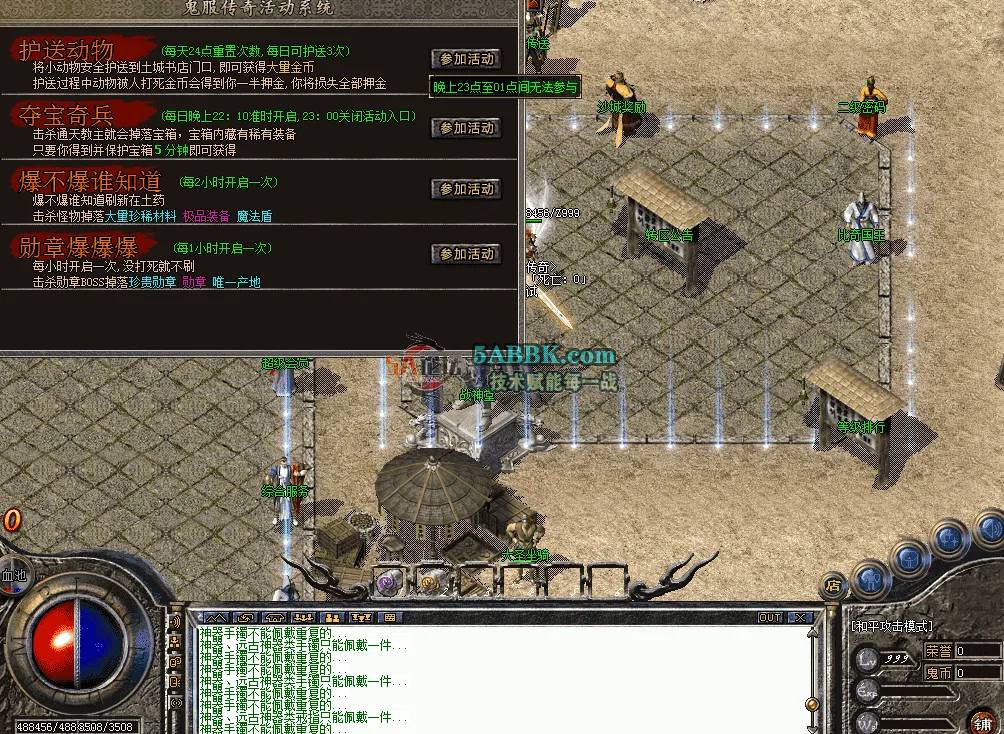 QQ图片20260528212156.png