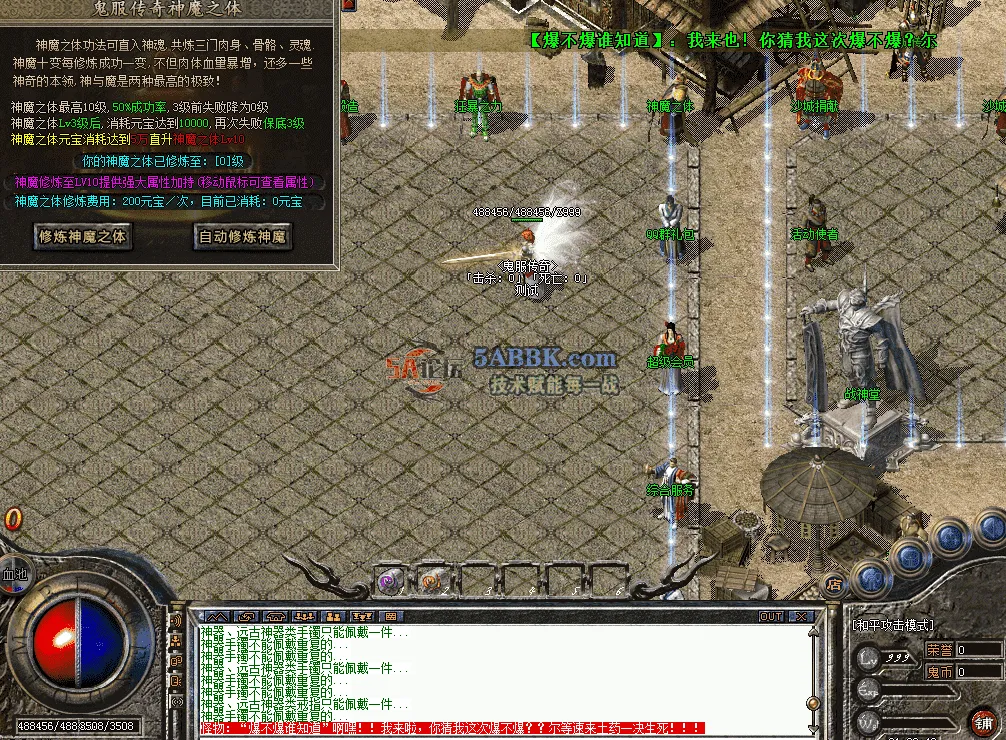 QQ图片20260528212251.png