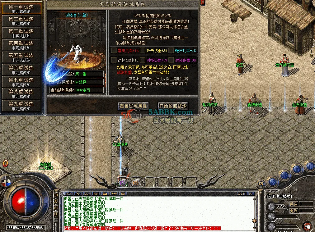 QQ图片20260528212502.png