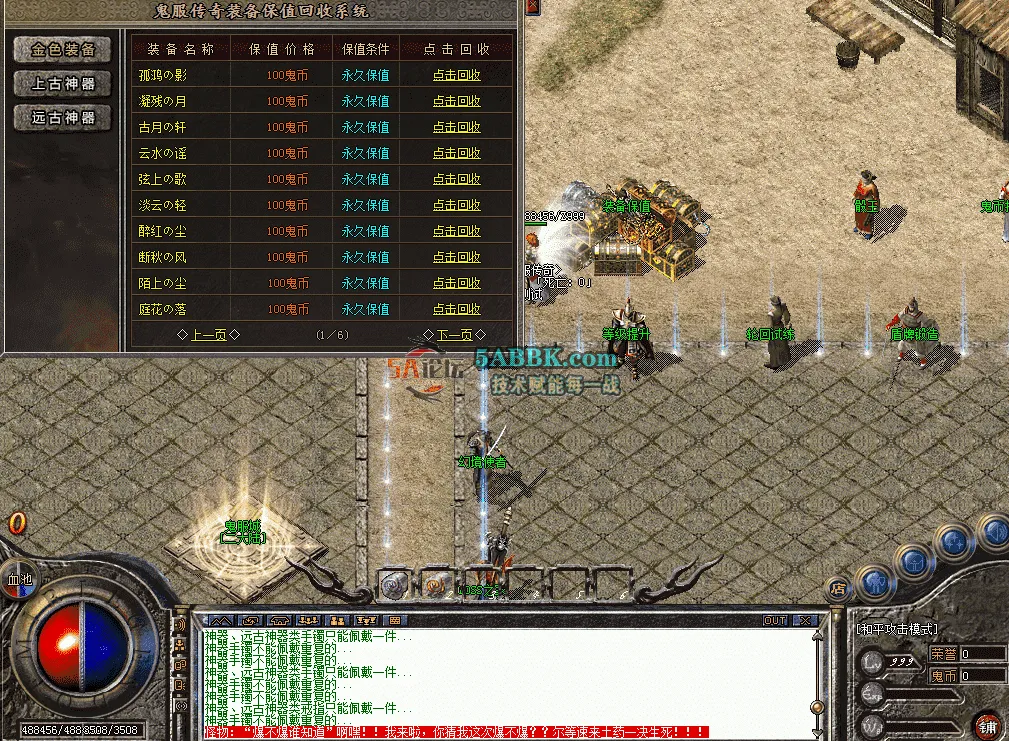 QQ图片20260528212537.png