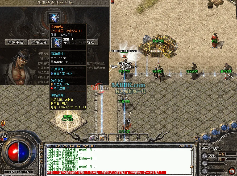 QQ图片20260528212602.png