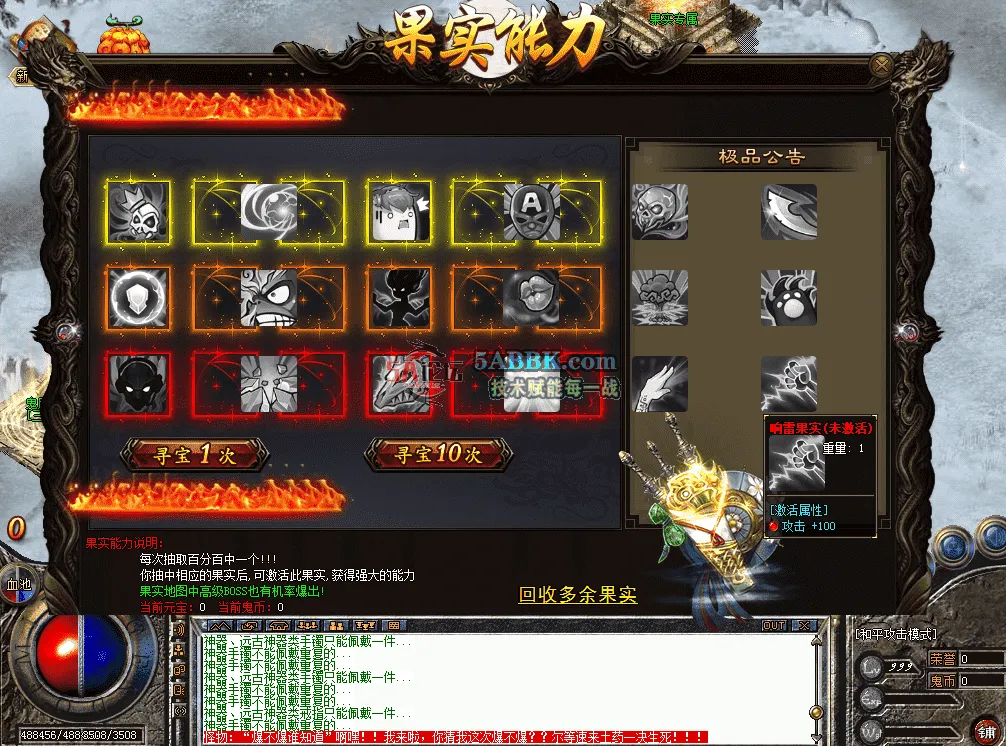 QQ图片20260528212821.png