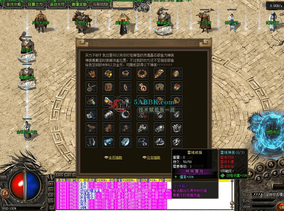 QQ图片20260530171552.png