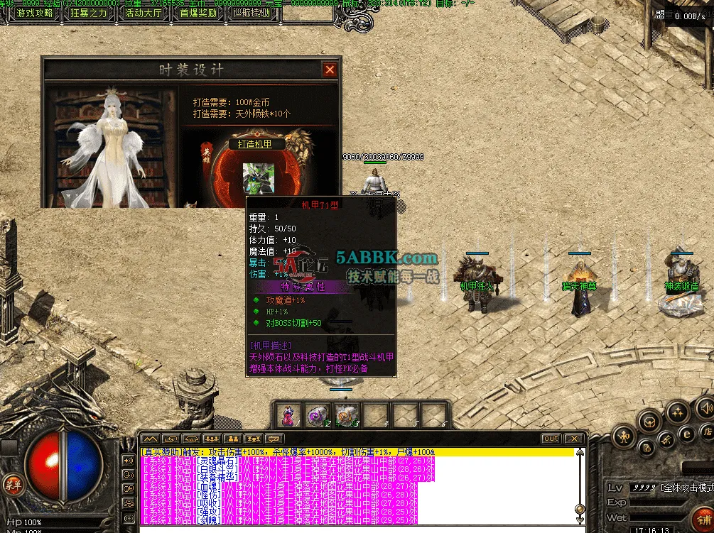QQ图片20260530171621.png