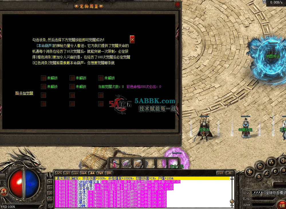 QQ图片20260530171739.png