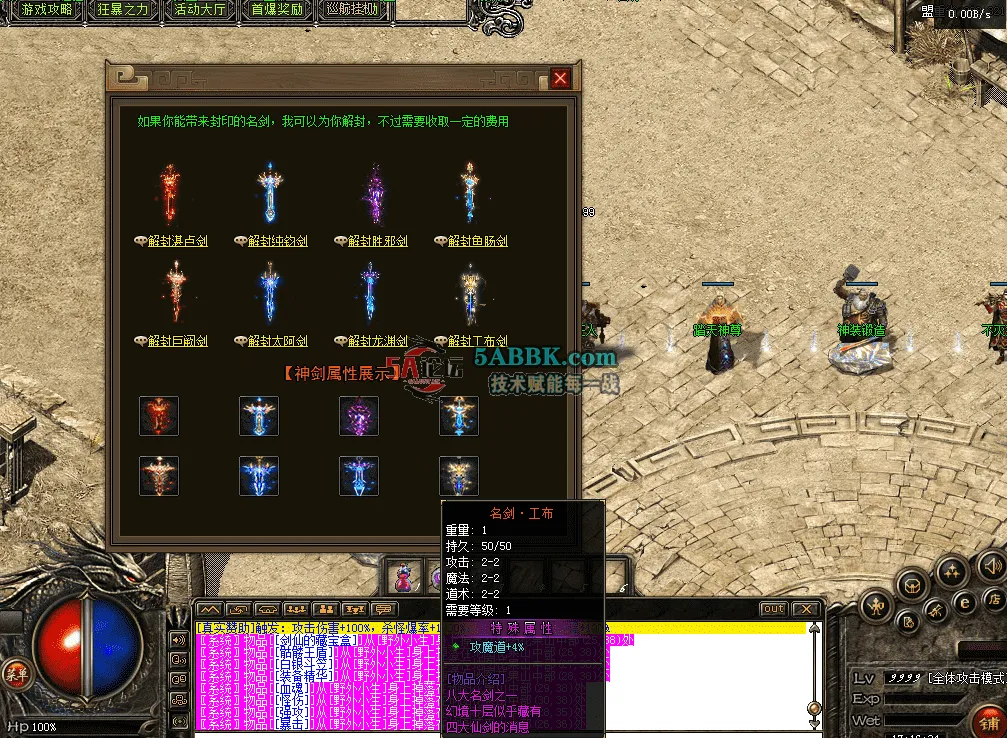QQ图片20260530171643.png