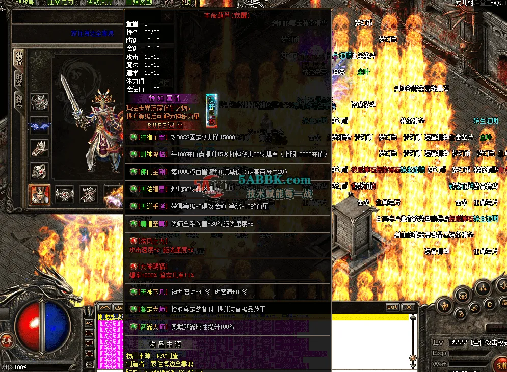 QQ图片20260530172627.png