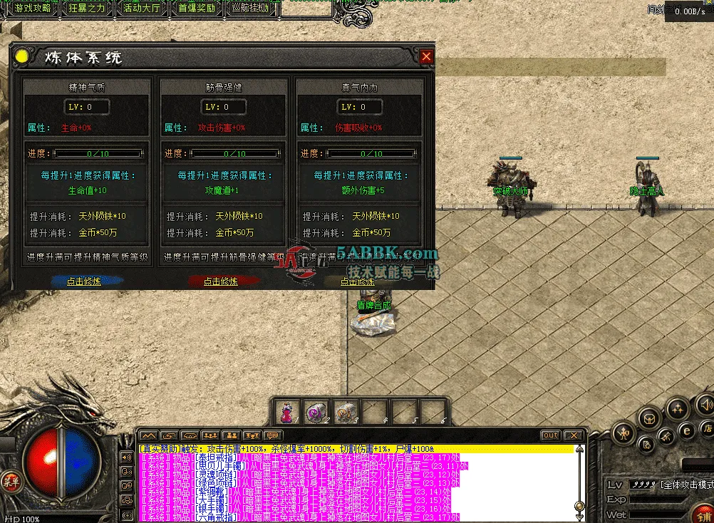 QQ图片20260530171913.png