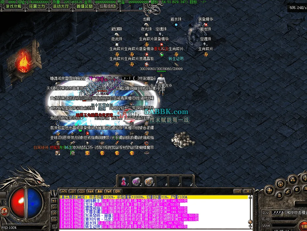 QQ图片20260530172724.png