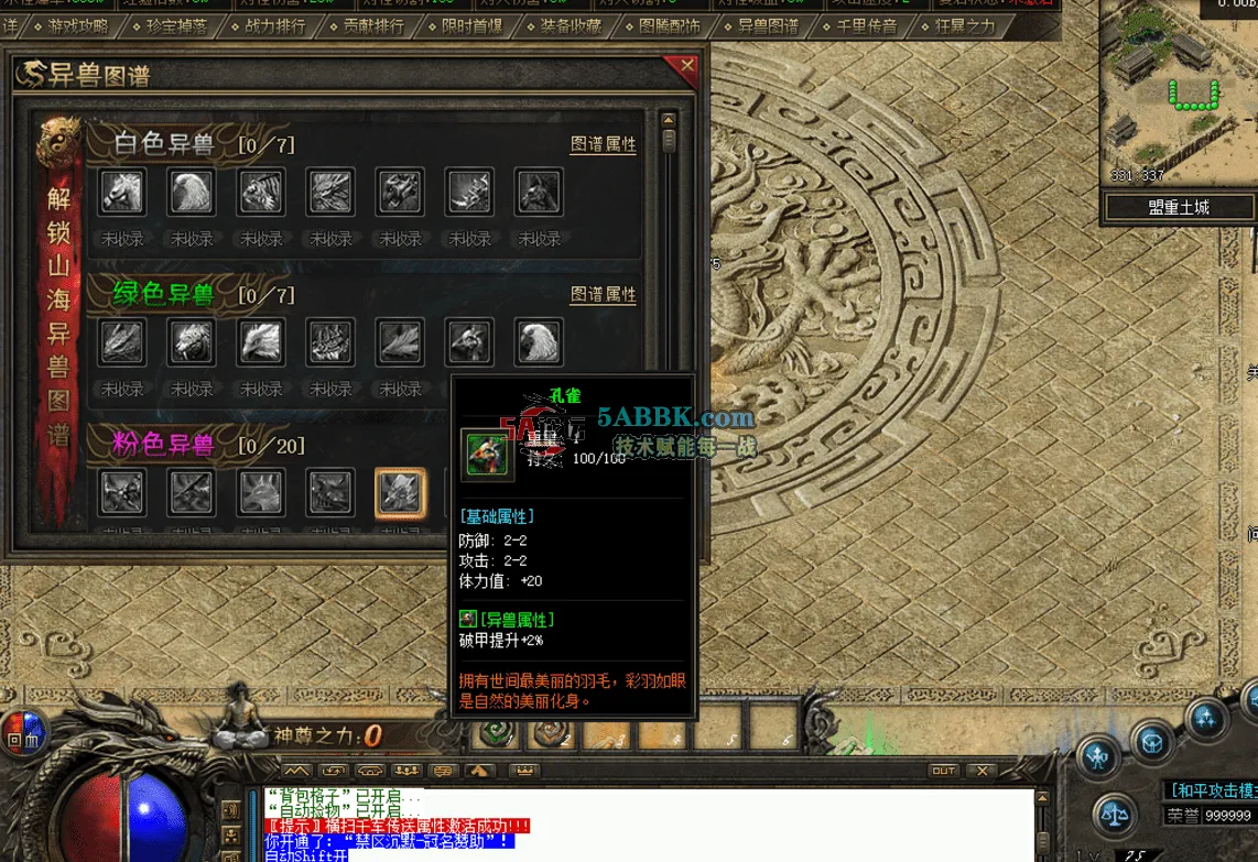 QQ图片20260531141612.png