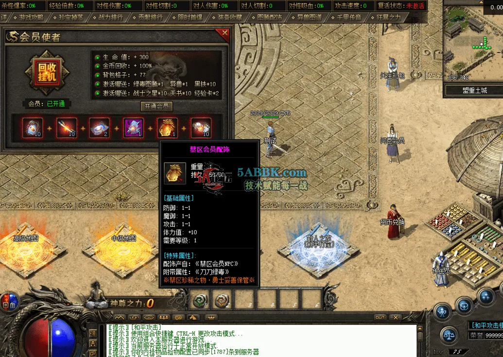 QQ图片20260531141737.png