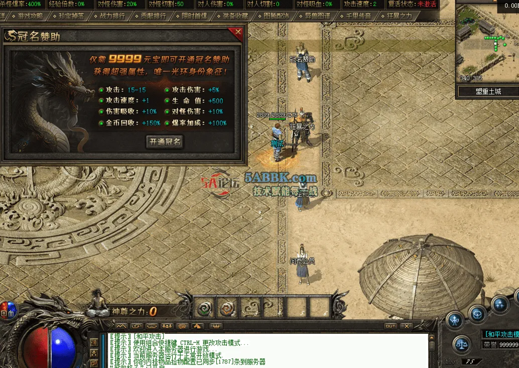 QQ图片20260531141756.png