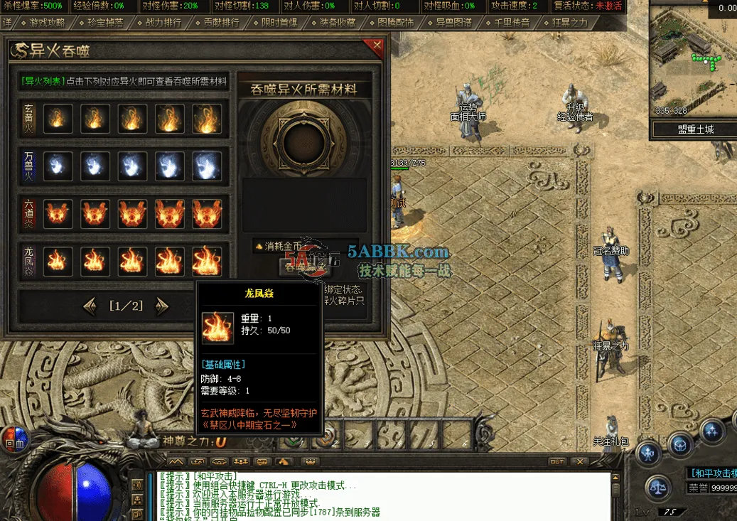 QQ图片20260531141928.png