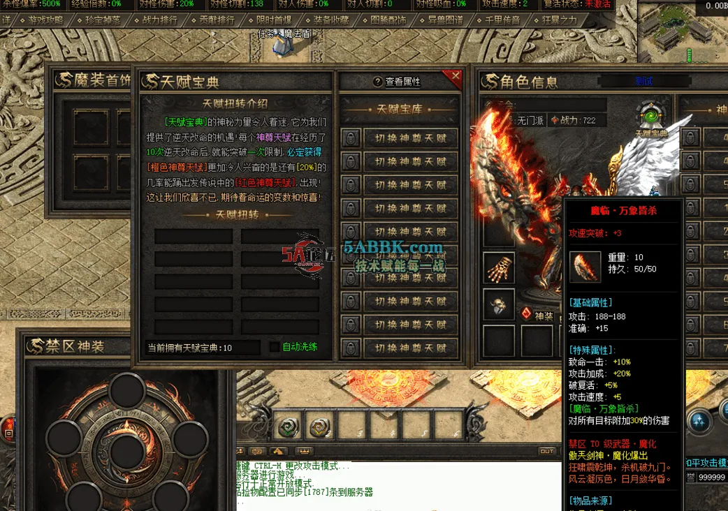 QQ图片20260531142006.png