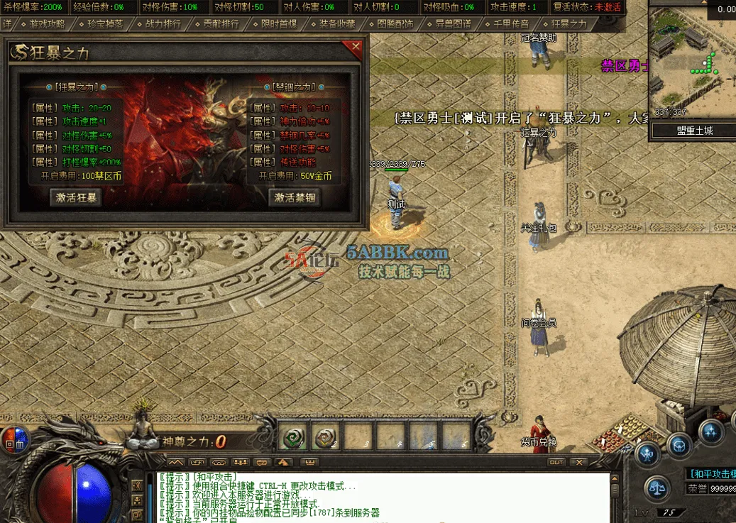 QQ图片20260531142118.png