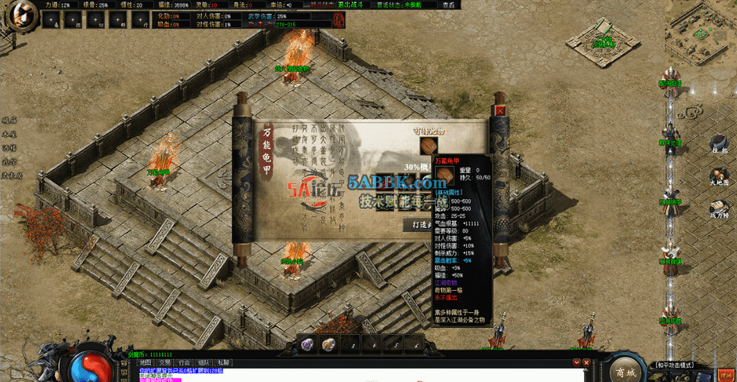 QQ图片20260531222228.png