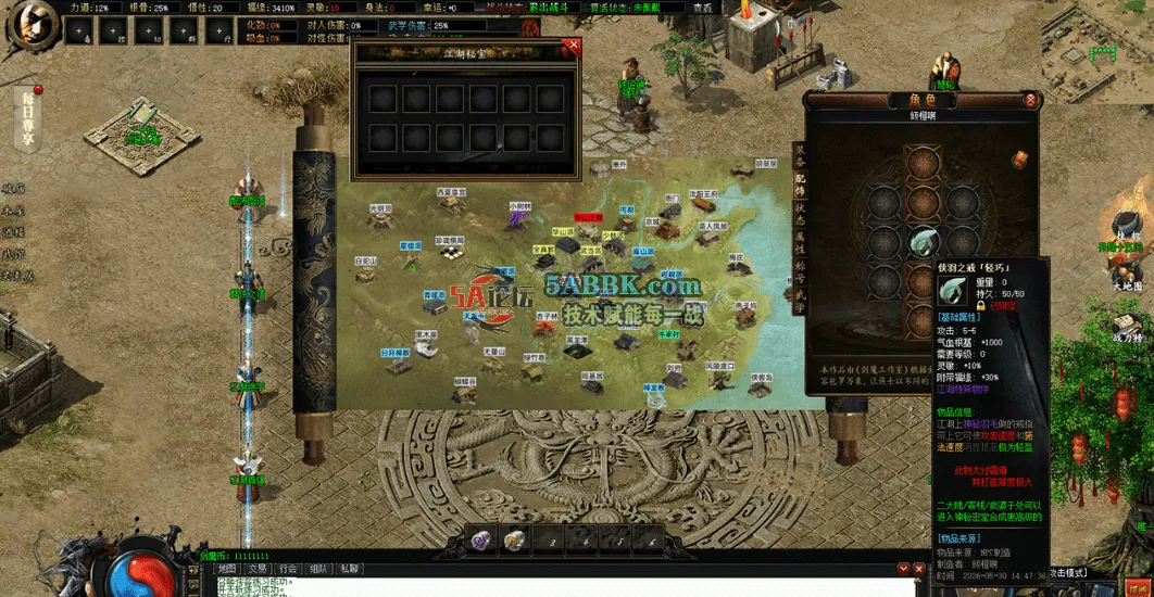 QQ图片20260531222249.png