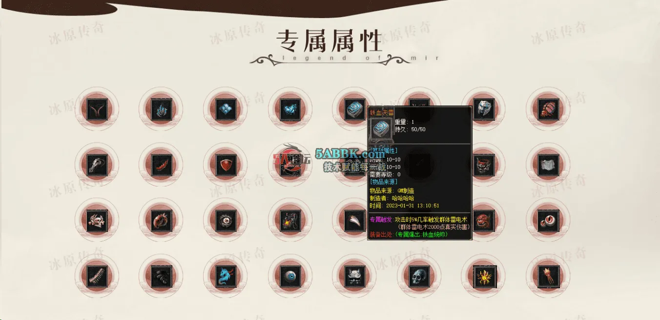 QQ图片20260602111445.png
