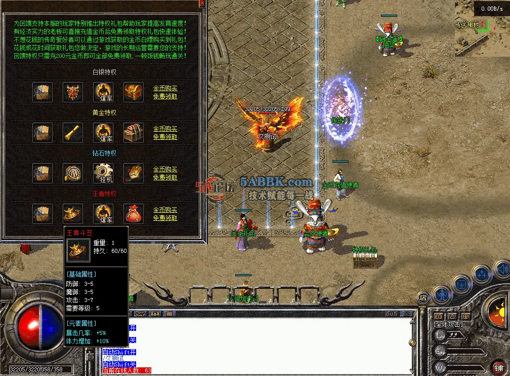 QQ图片20260602111618.png