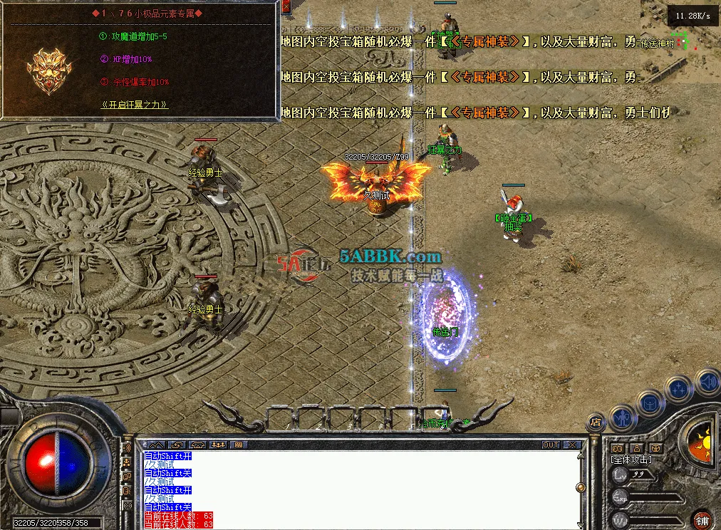 QQ图片20260602111718.png