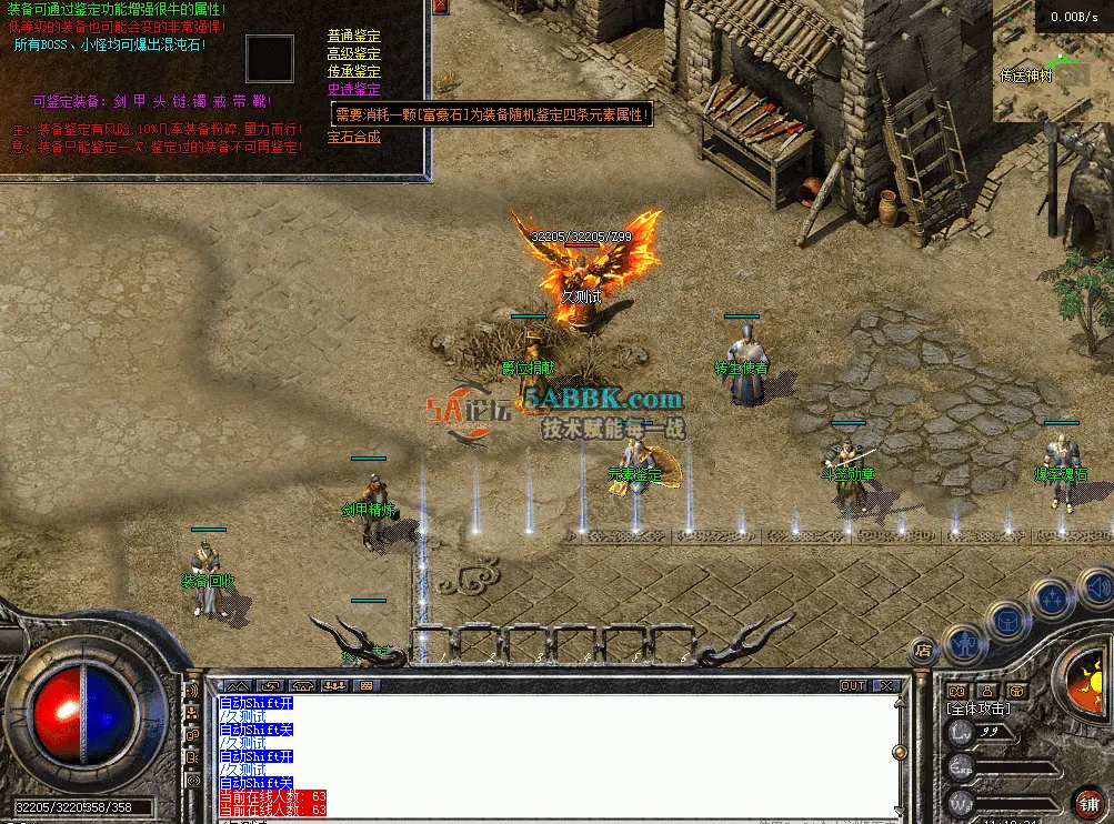 QQ图片20260602111947.png