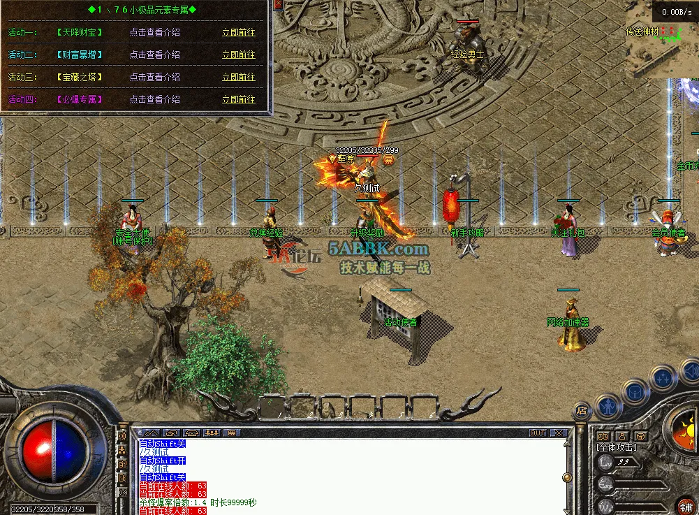 QQ图片20260602112228.png