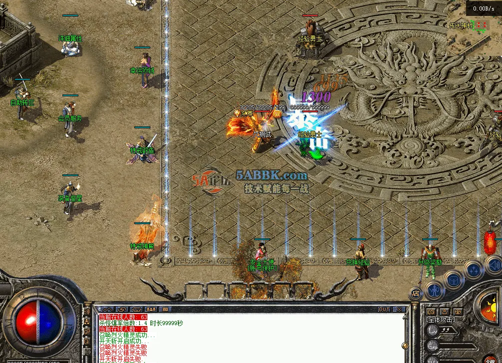 QQ图片20260602112307.png