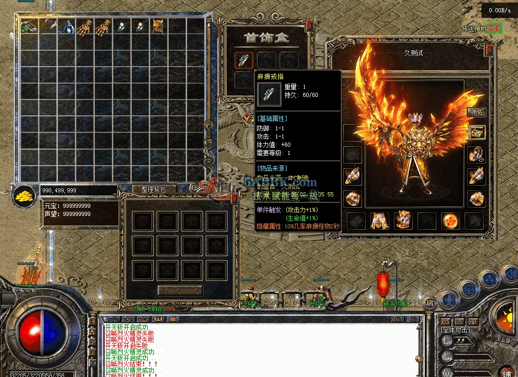 QQ图片20260602112336.png