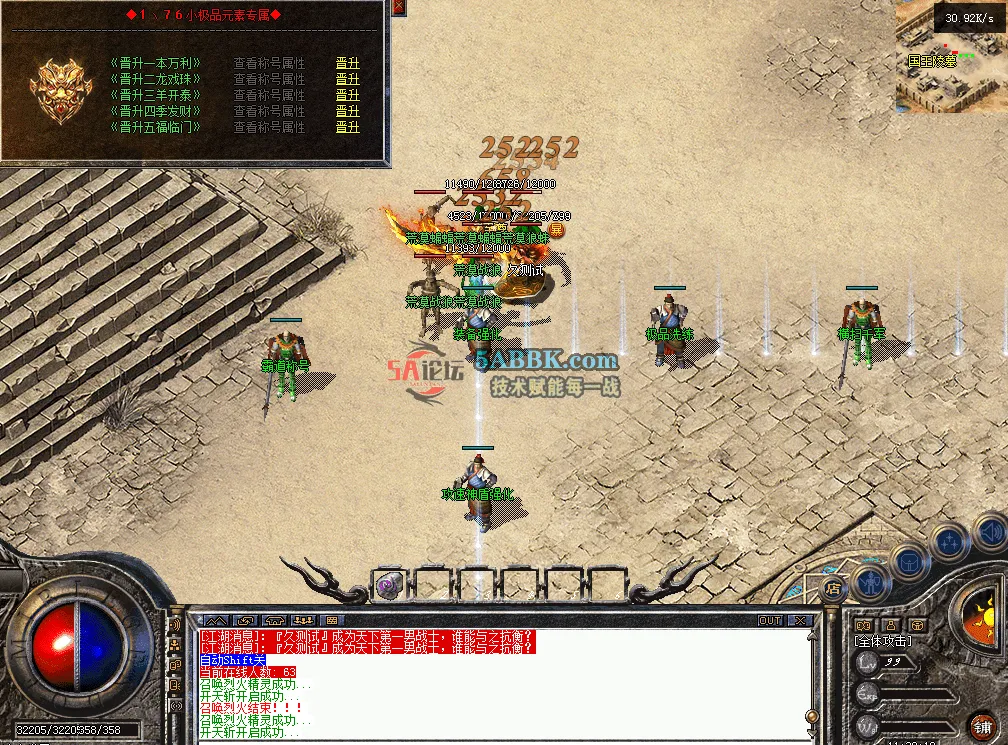 QQ图片20260602113227.png