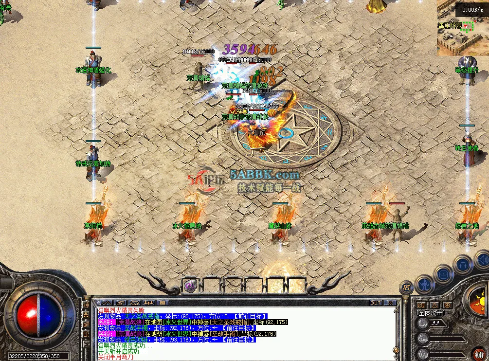 QQ图片20260602113250.png