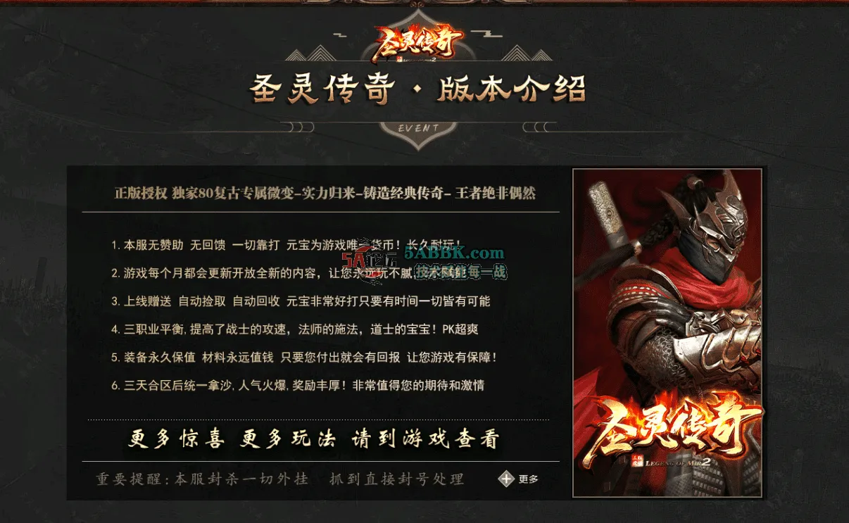 QQ图片20260602144428.png