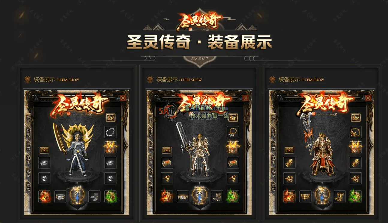 QQ图片20260602144532.png