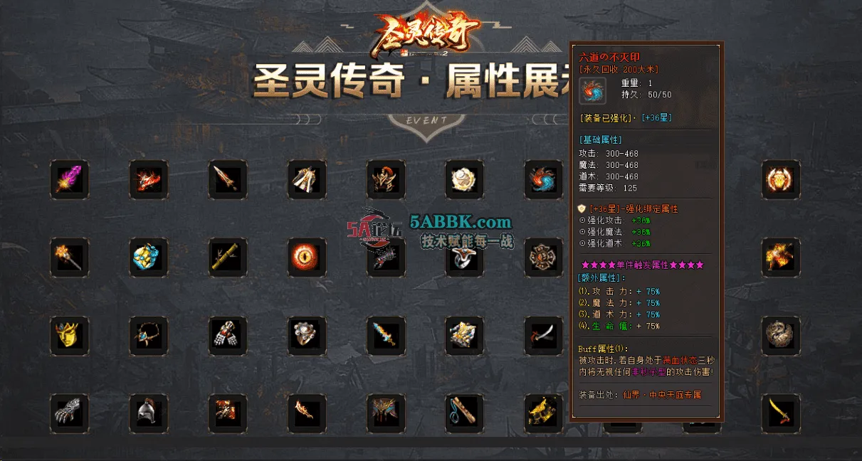 QQ图片20260602144455.png