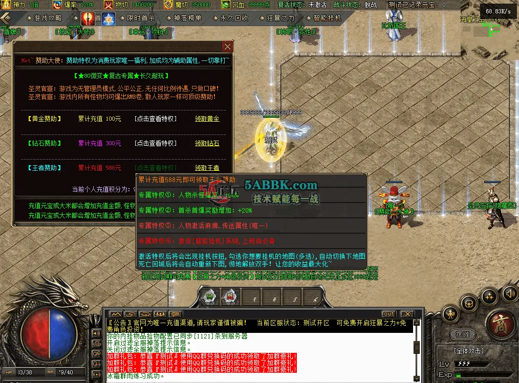 QQ图片20260602144741.png