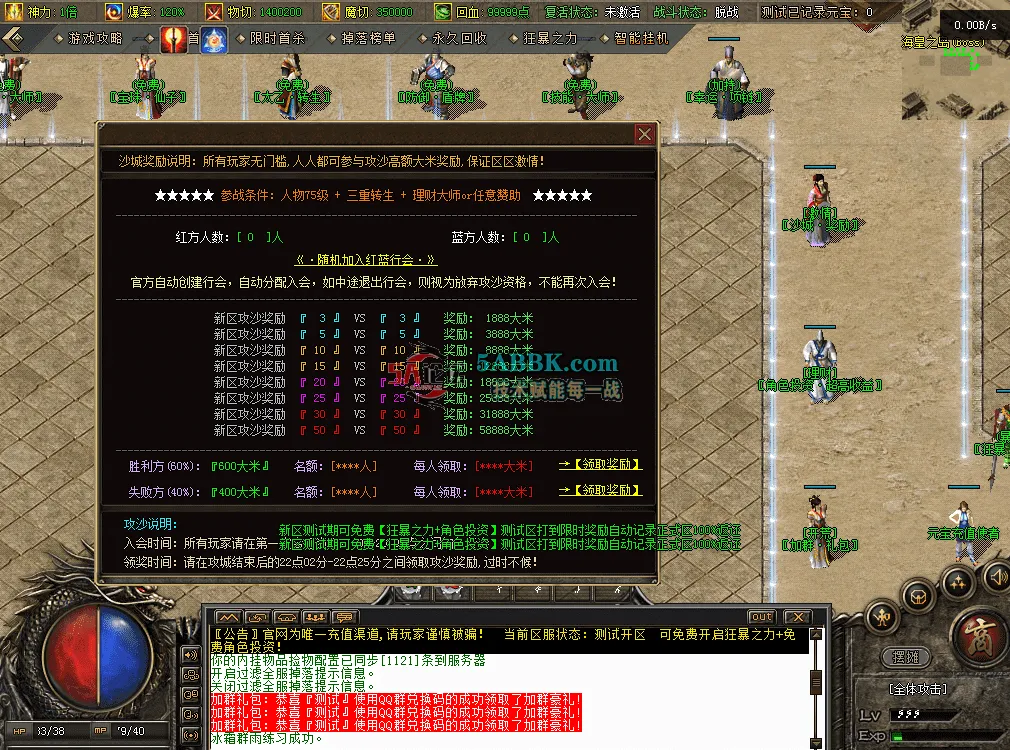 QQ图片20260602144925.png