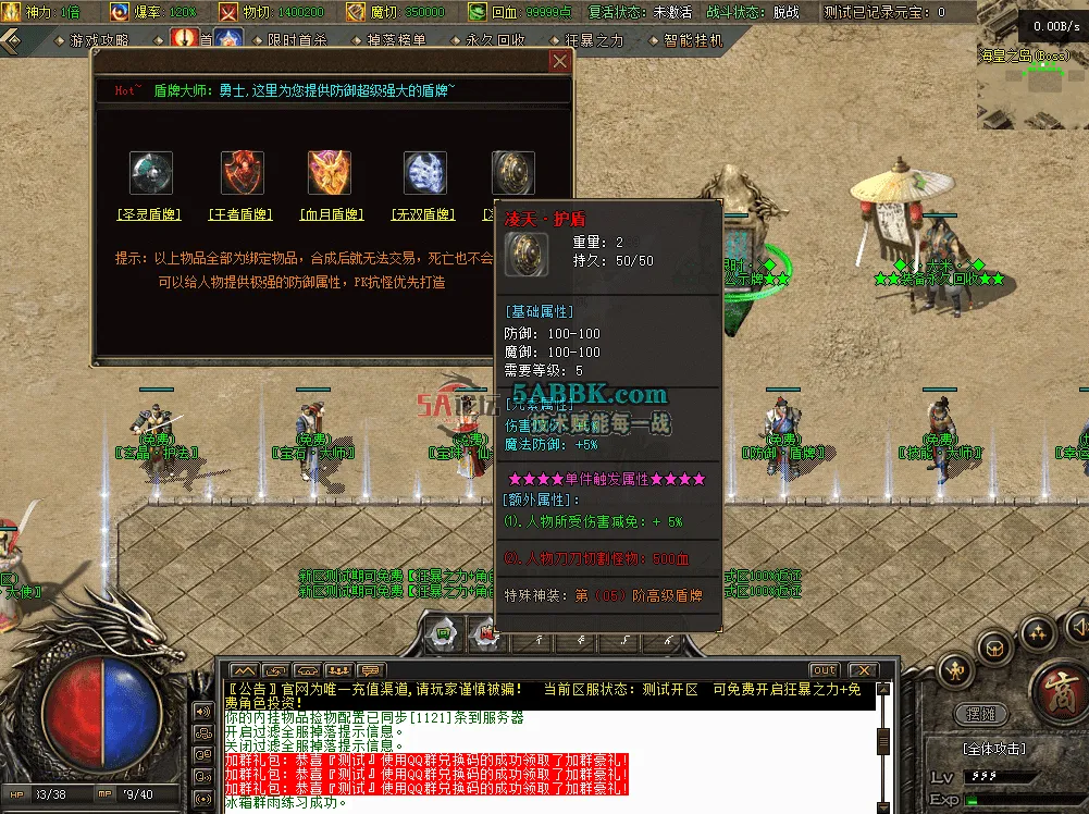 QQ图片20260602145119.png