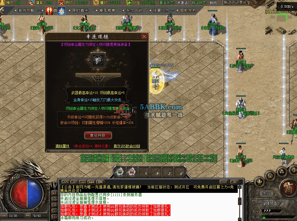 QQ图片20260602144943.png